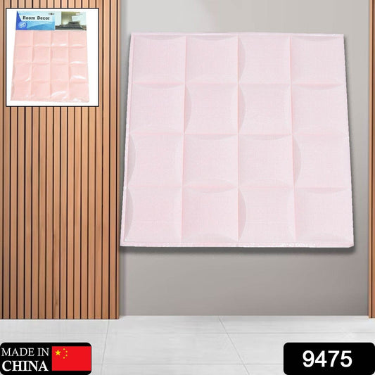 3D Adhesive wallpaper for living room. Room Wall Paper Home Decor Self Adhesive Wallpaper (36x36 Cm / 1 pc) - infinityexculsivestore.com