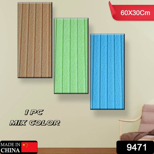 3D Adhesive wallpaper for living room. Room Wall Paper Home Decor Self Adhesive Wallpaper (60x30 Cm / Mix Color / 1 Pc) - infinityexculsivestore.com