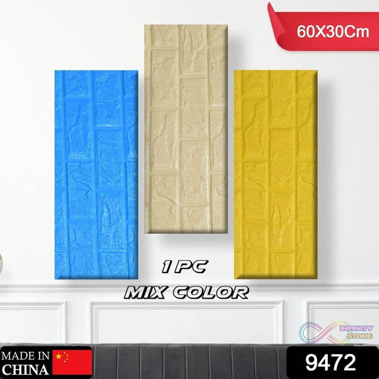 3D Adhesive wallpaper for living room. Room Wall Paper Home Decor Self Adhesive Wallpaper (60x30 Cm / Mix Color / 1 Pc) - infinityexculsivestore.com