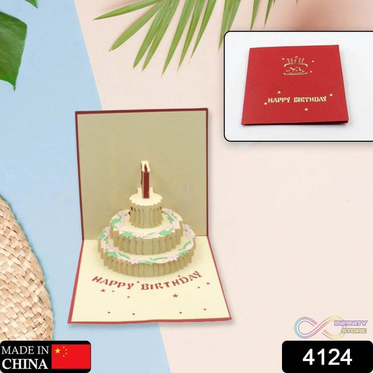 3D Paper Wish Card High Quality Paper Card All Design Card Good Wishing Card (Birthday , Valentine , love , Christmas Card) (1Pc ) - infinityexculsivestore.com