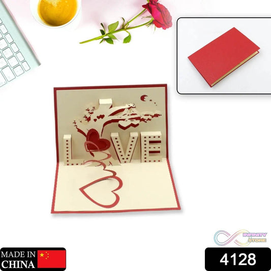 3D Paper Wish Card High Quality Paper Card All Design Card Good Wishing Card (Birthday , Valentine , love , Christmas Card) (1Pc ) - infinityexculsivestore.com