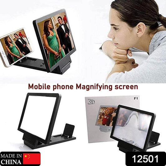 3D Phone Screen Magnifier Video Screen Amplifier Expander Holder Bracket for Mobile Phone Screen Zoom Display (1 Pc) - infinityexculsivestore.com