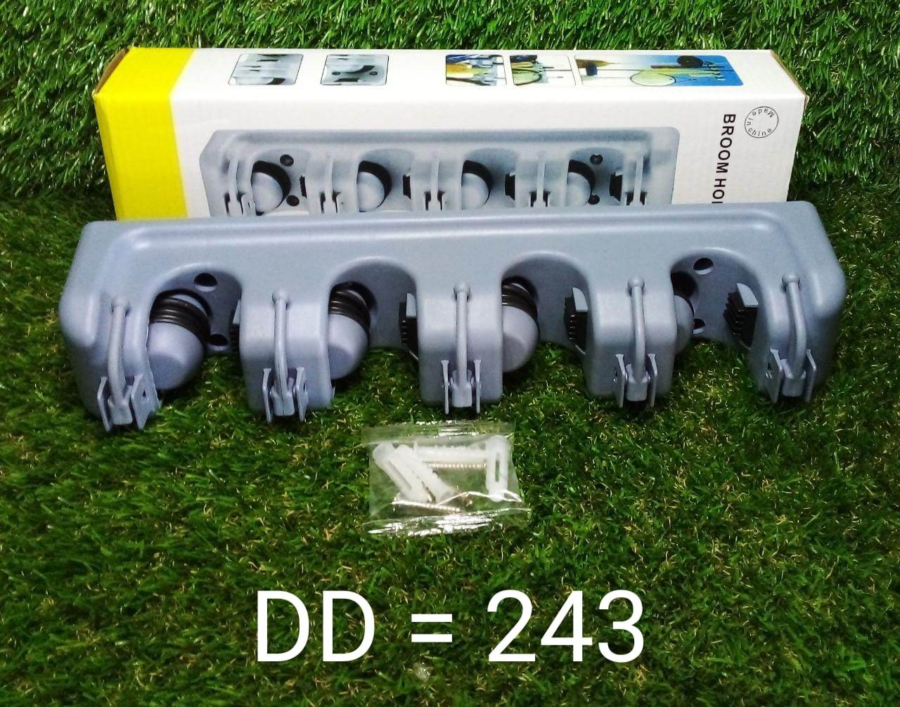 4 Layer Mop and Broom Holder, Garden Tool Organizer, Multipurpose Wall Mounted - infinityexculsivestore.com