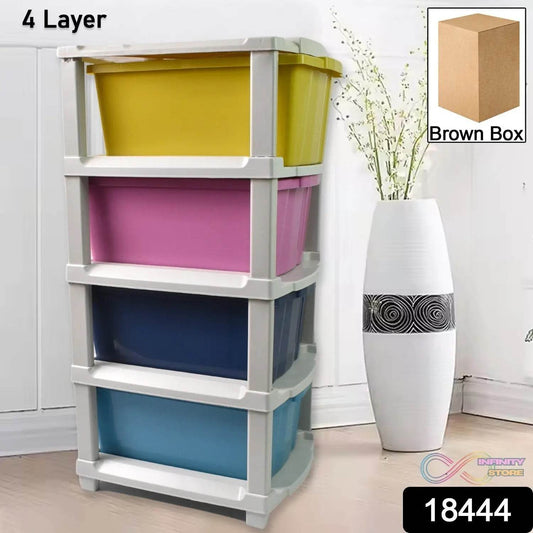 4-Layer Plastic Drawer Storage Organizer, Multi-Purpose Cabinet (1 Pc) - infinityexculsivestore.com