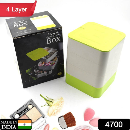 4 Layers Jewelry Box, 360 Degree Rotating Jewelry Box, Jewelry and Earring Organizer Box, Accessory Storage Box - infinityexculsivestore.com