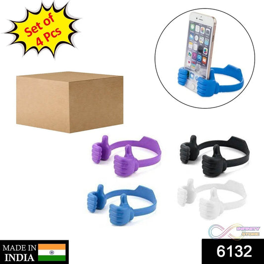 4 Pc Hand Shape Mobile Stand used in all kinds of places including household and offices as a mobile supporting stand. - infinityexculsivestore.com