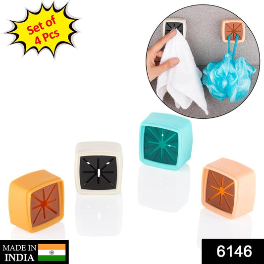 4 Pc Towel Holder mostly used in all kinds of bathroom purposes for hanging and placing towels for easy take-in and take-out purposes. - infinityexculsivestore.com