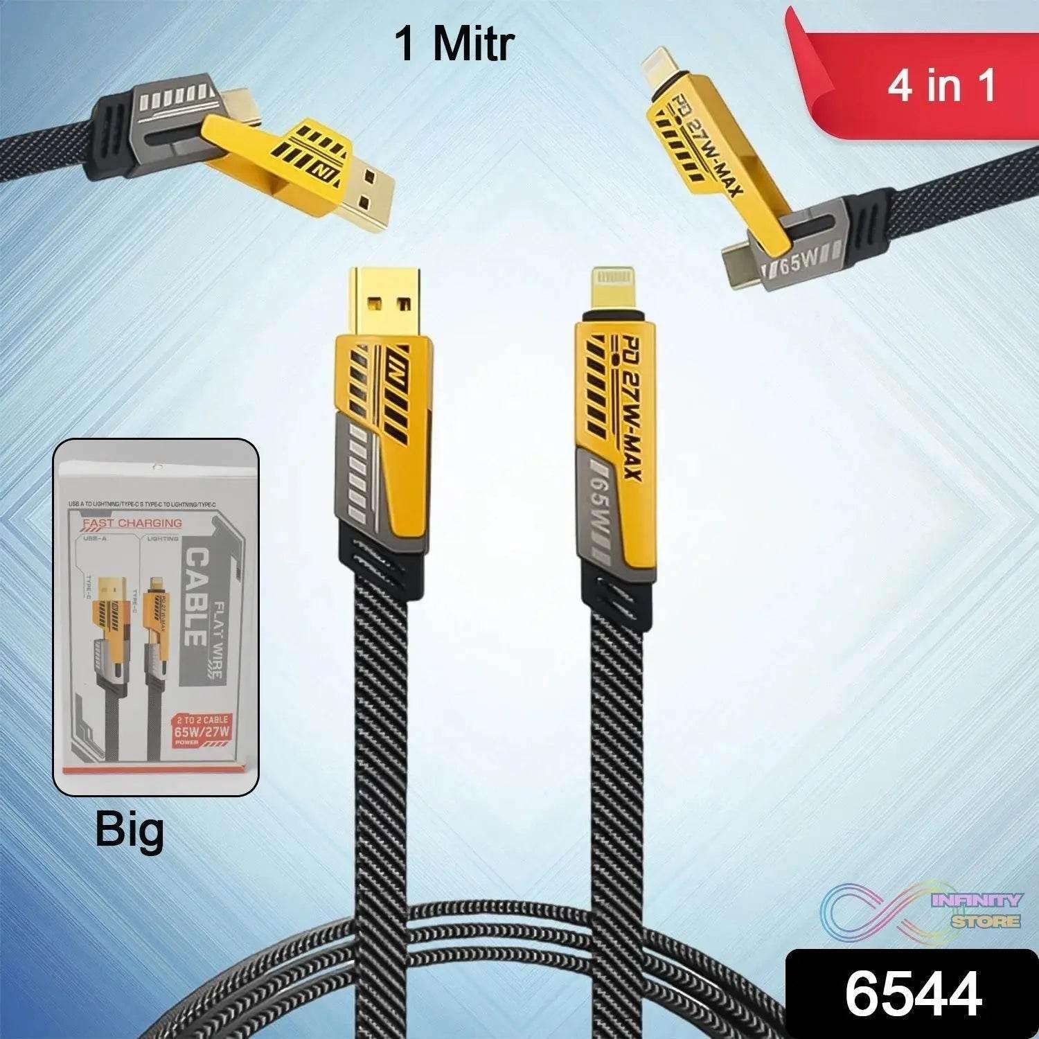 4 in 1 Charging Cable 65W Cable (1 Pc / 1 Mtr.) - infinityexculsivestore.com