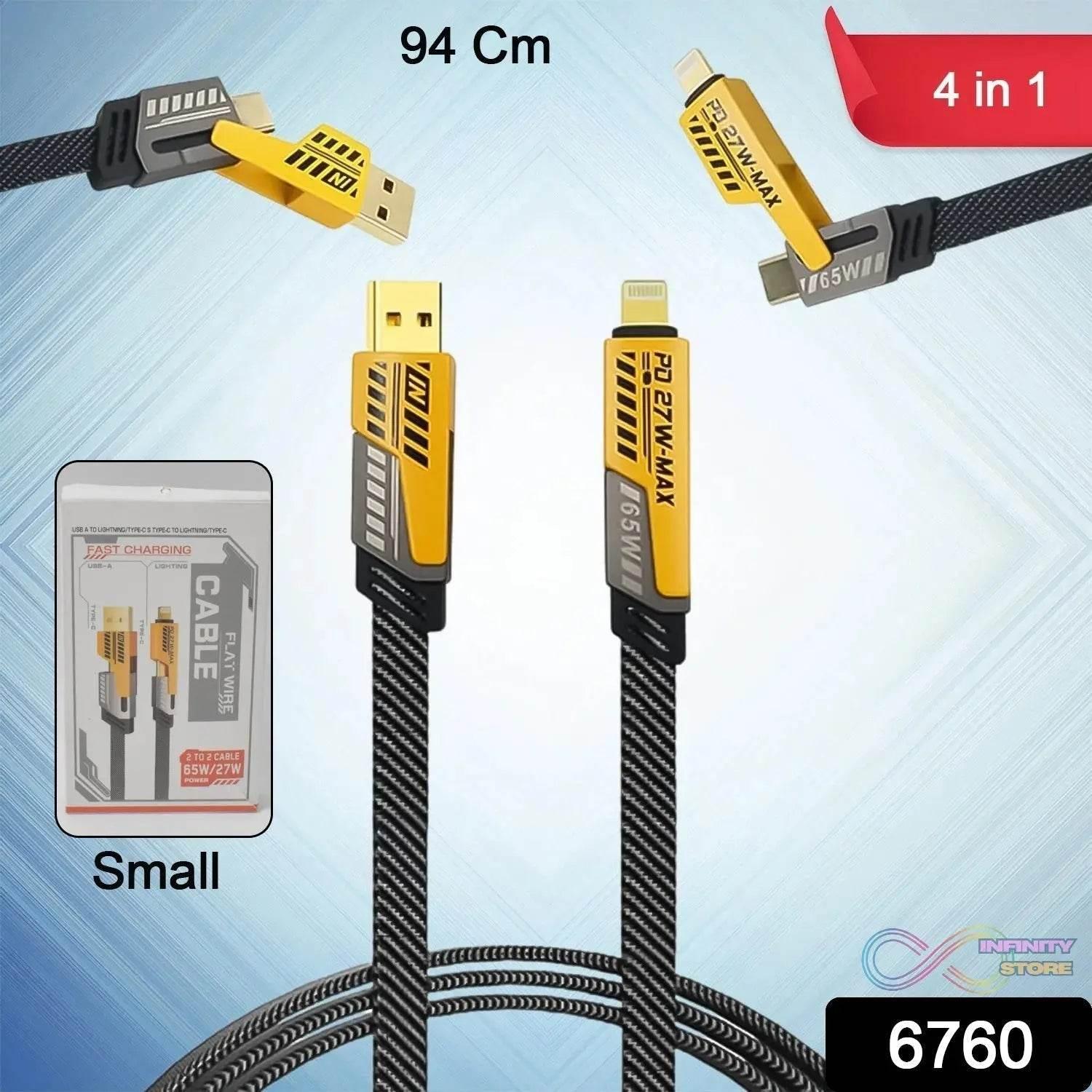 4 in 1 Charging Cable 65W Cable (1 Pc / 94 Cm) - infinityexculsivestore.com