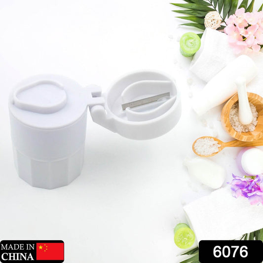 4-in-1 Medicine Cutter, Crusher, Storage Box for Pills - infinityexculsivestore.com