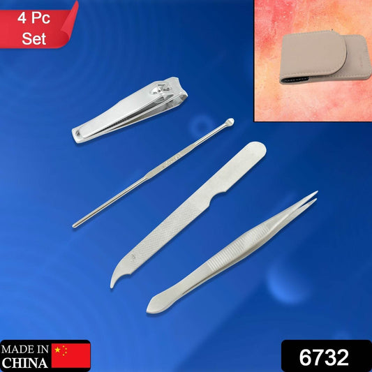 4-in-1 Nail Clipper Kit: Stainless Steel Tools, Manicure Set (Travel Case) - infinityexculsivestore.com