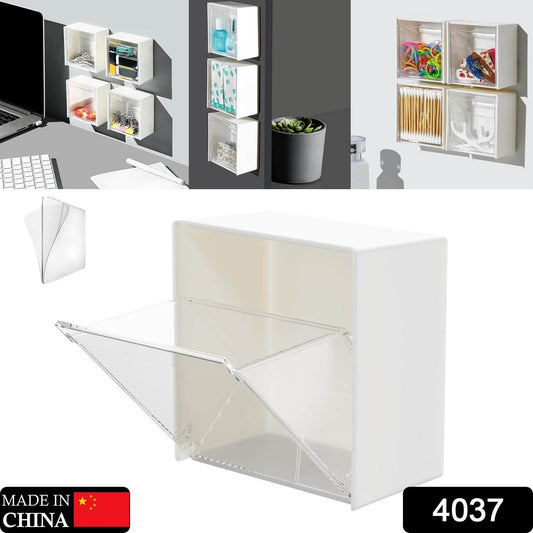 4037Adhesive Wall Mounted Flip Storage Box Holder Small Object Storage Case ( 1 pcs ) - infinityexculsivestore.com