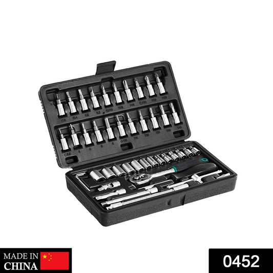 46pcs Metal 1 / 4"" Socket Set (Black, 46pcs) - infinityexculsivestore.com
