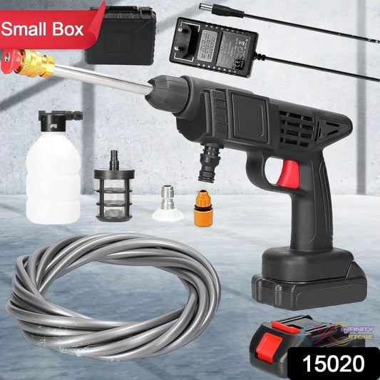 48V Car Washer Gun, Water Spray Gun, Car washing Kit (48V / With Small Box / Single Battery Operated)) - infinityexculsivestore.com