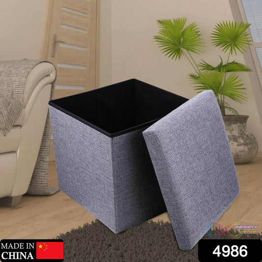 4986 Living Room Cube Shape Sitting Stool with Storage Box. Foldable Storage Bins Multipurpose Clothes, Books, and Toys Organizer with Cushion Seat. (Mix Color) - infinityexculsivestore.com