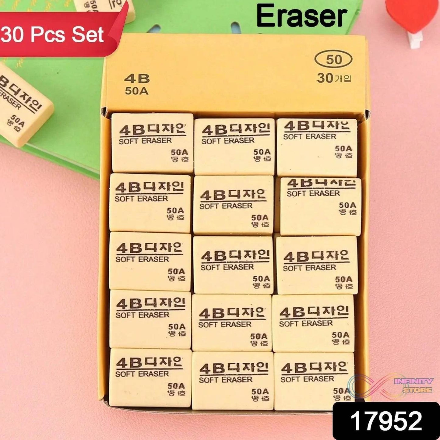 4B Erasers 30 Pack Erasers Yellow Erasers for Kids - infinityexculsivestore.com