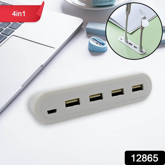 4in1 hub is USB For Pen drive, Mouse, Keyboards, Camera, Mobile, Tablet, PC, Laptop, TV, Study table, CHARGING Extension HUB Portable (1 pc) - infinityexculsivestore.com
