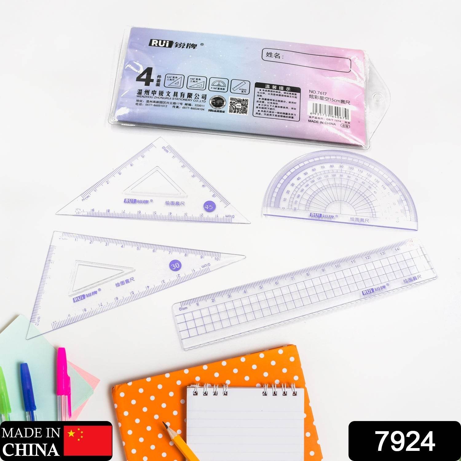 4pcs Ruler Suit Stationery Set for School Student Office ,Draft Rulers for School Office Supplies and Supplies-High School - infinityexculsivestore.com