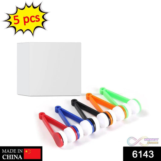 5 Pc Goggle Cleaner With Box used for cleaning glasses and goggles and can be used in all kinds of places like household and official. - infinityexculsivestore.com