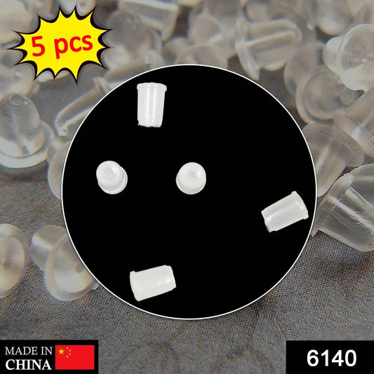 5 Pc Hot Water Bag in Water Stopper used as a stopper while injecting nails on walls etc. - infinityexculsivestore.com