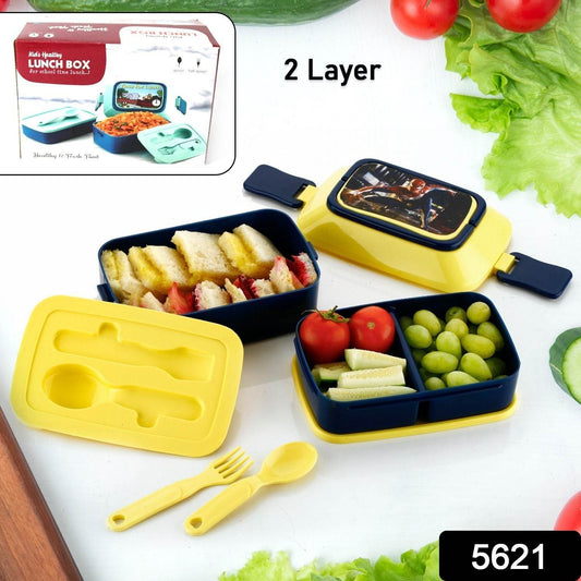 5621Β Double Layer Lunch Box Stylish Lid Lunch Box With Fork & Spoon Lunch Box For Children School Lunch BoxΒ  - infinityexculsivestore.com