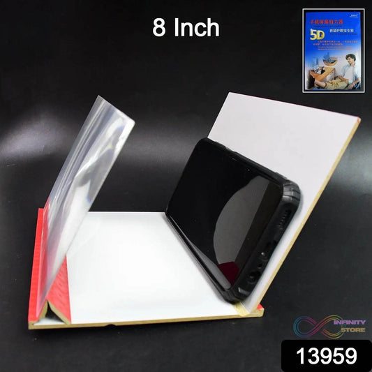 5D HD Mobile Phone Screen Magnifier Amplifier (1 Pc / 8 Inch) - infinityexculsivestore.com
