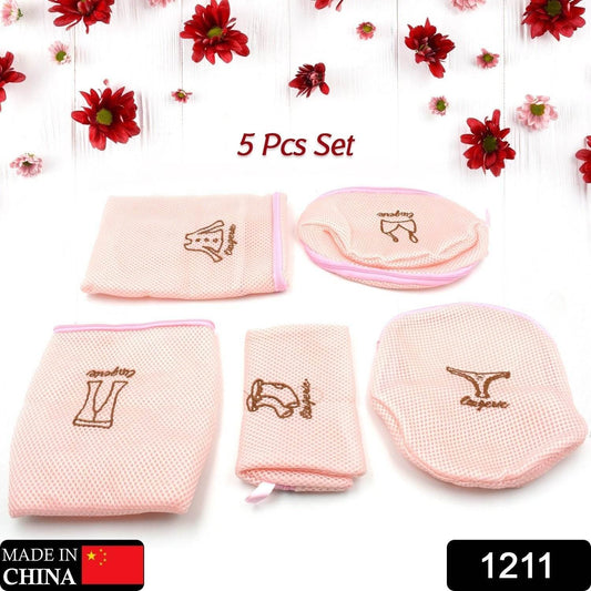 5pc Zippered Mesh Laundry Wash Bags Foldable Delicates Lingerie Socks, Underwear Blouse, Hosiery, Stocking and Lingerie Washing Machine Clothes Protection Net (5 Pc Set) - infinityexculsivestore.com