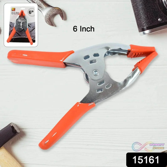6 Inch Spring Clamps, Heavy Duty Spring Metal Spring Clamps (1 Pc) - infinityexculsivestore.com