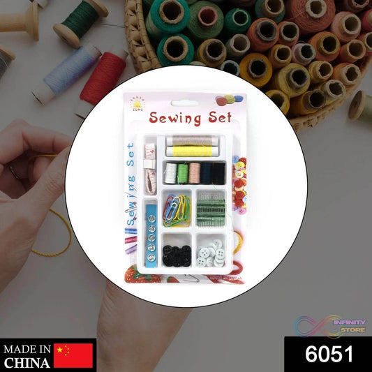 62 Pc Sewing Set used for sewing of clothes and fabrics including all home purposes. - infinityexculsivestore.com