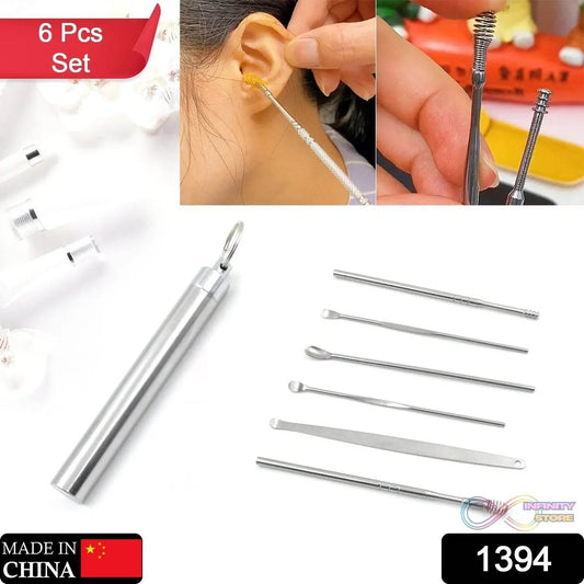 6Pcs Ear wax Removal Kit With Keychain Holder | Ear Cleansing Tool Set | Ear Curette Ear Wax Remover Tool for Outdoor Camping Travel Picnic (6 Pc) - infinityexculsivestore.com