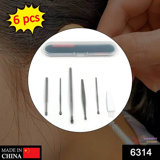 6Pcs Earwax Removal Kit | Ear Cleansing Tool Set | Ear Curette Ear Wax Remover Tool - infinityexculsivestore.com