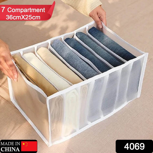 7 Grid Clothes Organizer for Wardrobe Storage - infinityexculsivestore.com