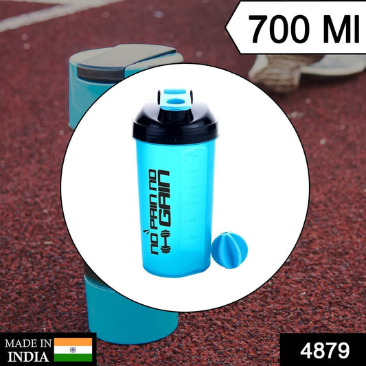700ml Protein Shaker Bottle with Powder Storage 3-Compartment Gym Shake - infinityexculsivestore.com