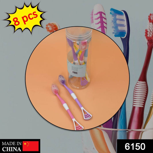 8 Pc 2-in-1 Toothbrush Case for Family Use - infinityexculsivestore.com
