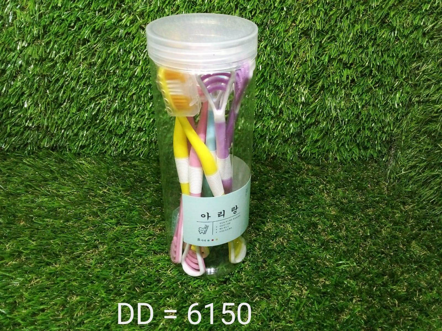 8 Pc 2-in-1 Toothbrush Case for Family Use - infinityexculsivestore.com