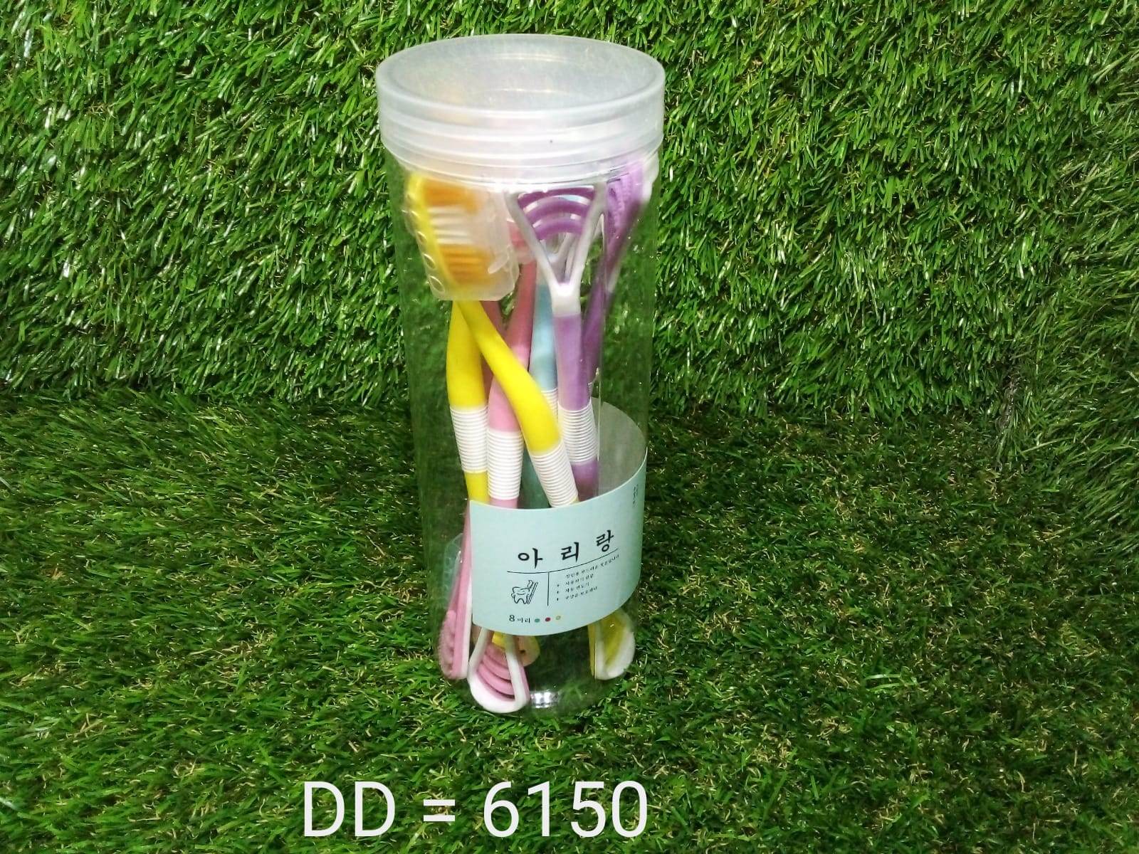 8 Pc 2-in-1 Toothbrush Case for Family Use - infinityexculsivestore.com