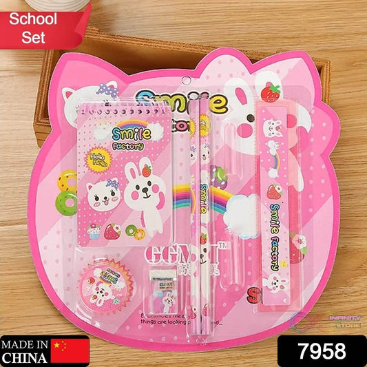 8 in1 Mix Stationery Gift Set for Kids, Stationary Set Including Pencil Ruler Rubber Pencil Sharpener, Pencil Cover, School, Office Product Gift - infinityexculsivestore.com