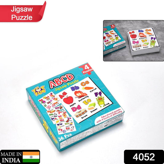 ABC Jigsaw Puzzle Toy for Children (4 - Pcs Pack) - infinityexculsivestore.com