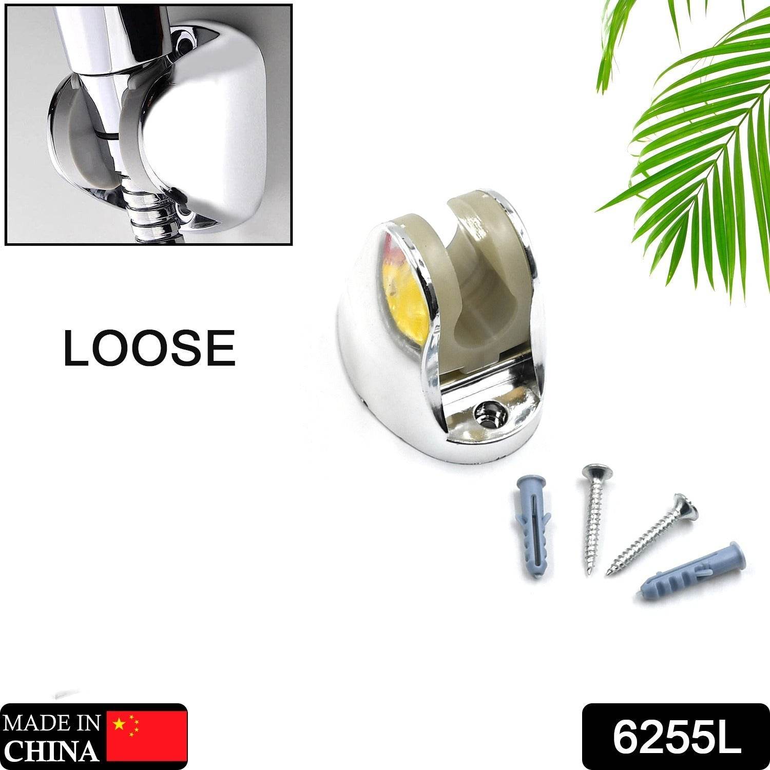 ADJUSTABLE HAND SHOWER HOLDER WITH FIXING SCREWS ADJUSTABLE BRACKET FOR BATHROOM (Loose) - infinityexculsivestore.com