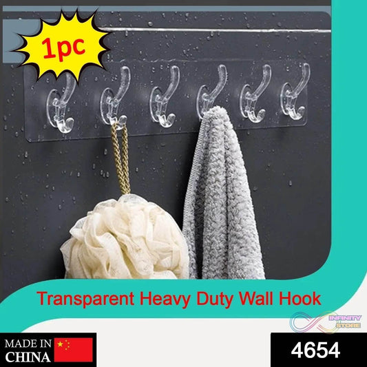 Adhesive Golden & Transparent Heavy Duty Wall Hook - infinityexculsivestore.com