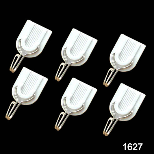 Adhesive Sticker ABS Plastic Hook Towel Hanger for Kitchen / Bathroom - infinityexculsivestore.com