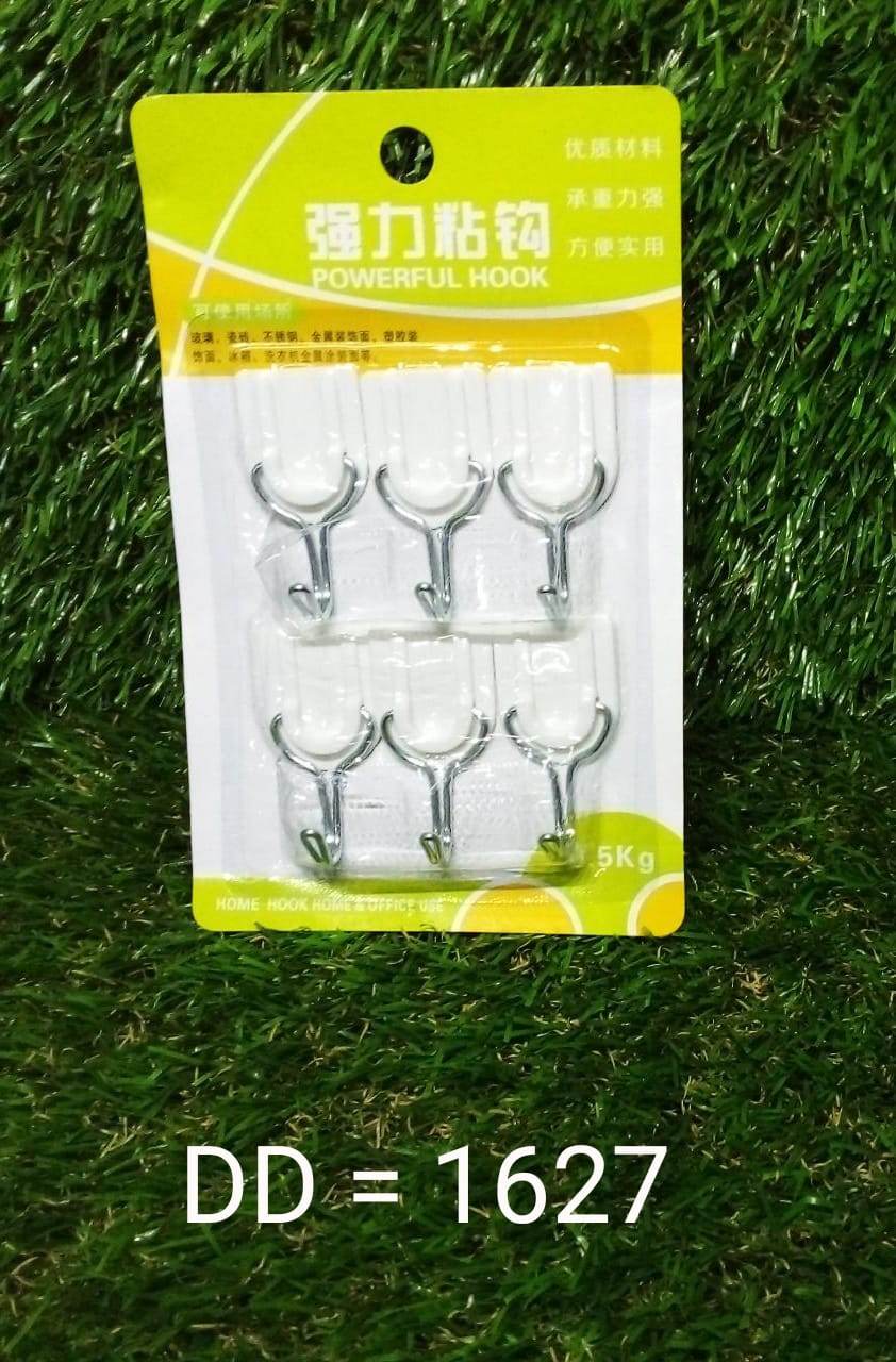 Adhesive Sticker ABS Plastic Hook Towel Hanger for Kitchen / Bathroom - infinityexculsivestore.com