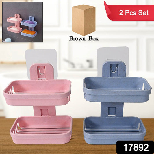 Adhesive Sticker Soap 2 Layer Dish Holder Wall Mounted Bathroom Shower Soap Holder Saver Box Storage Organizer Rack, ABS Plastic (Double Layers / 2 pcs set) - infinityexculsivestore.com