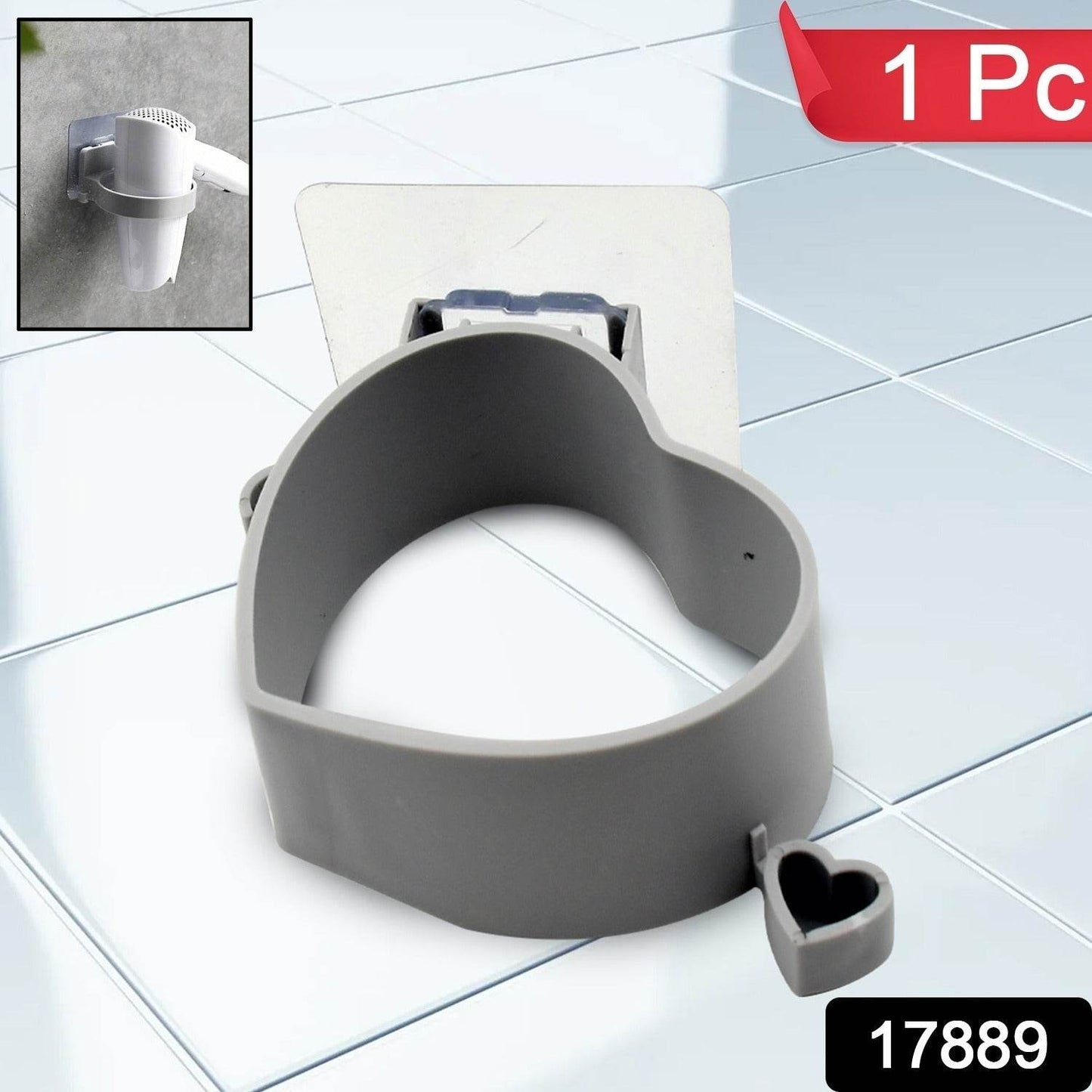 Adhesive Wall Mount Multifunctional Holder, Hair Dryer Holder (1 pc) - infinityexculsivestore.com
