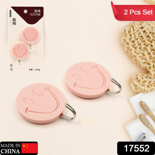 Multipurpose Strong Hook Self - Adhesive hooks for wall Heavy Plastic Hook, Sticky Hook Household For Home, Decorative Hooks, Bathroom & All Type Wall Use Hook, Suitable for Bathroom, Kitchen, Office (2 Pc Set) - infinityexculsivestore.com
