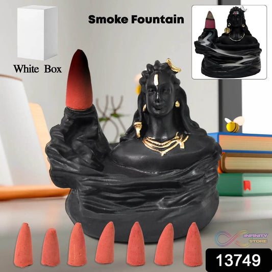 Adiyogi Shiva Backflow Smoke Fountain Incense Holder Burner (1 Pc) - infinityexculsivestore.com