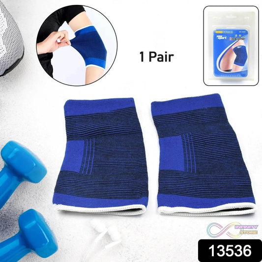 Adjustable Elbow Strap Compression Sleeves Supporter (1 Pair / With Card Packing) - infinityexculsivestore.com