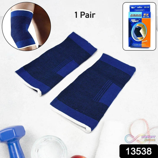 Adjustable Elbow Strap Compression Sleeves Supporter (1 Pair / With Color Box) - infinityexculsivestore.com