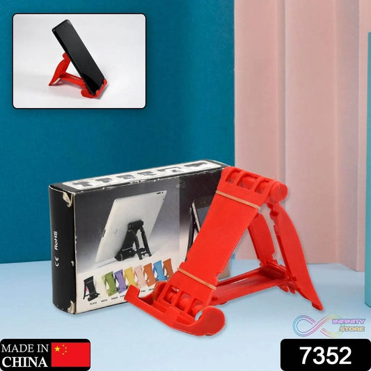 Adjustable Foldable Plastic Square Mobile Stand Premium Mobile Stand Use For Home , Office & Multiuse - infinityexculsivestore.com