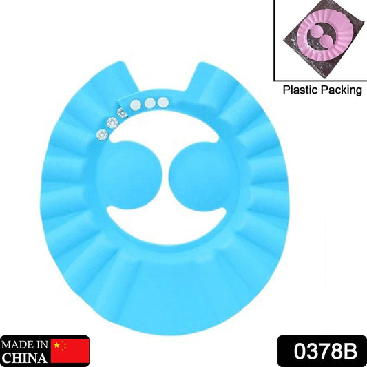 Adjustable Safe Soft Bathing Baby Shower Hair Wash Cap for Children, Baby Bath Cap Shower Protection for Eyes and Ear, - infinityexculsivestore.com